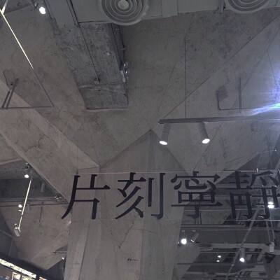人人超模游戏下载