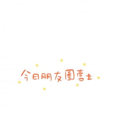 梦境仙道手游下载